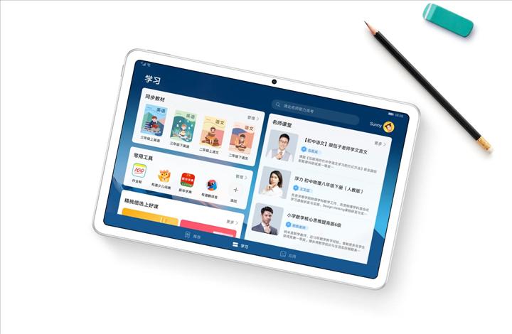Huawei MatePad tanıtıldı: İşte özellikleri ve fiyatı