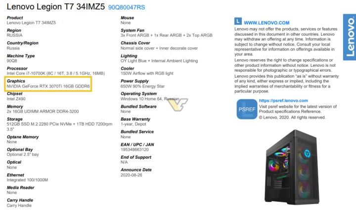 Lenovo 16 GB RTX 3070 Ti’lı sistemini doğruladı: RTX 3000 CUDA sayısı neden son anda 2 katına çıktı?