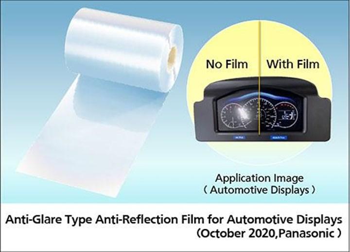 Panasonic, otomobil ekranları için yansıma önleyici film geliştirdi