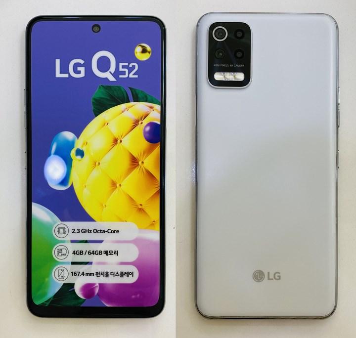 LG Q52'nin teknik özellikleri ve görüntüleri ortaya çıktı