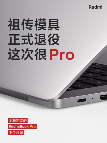 MacBook tasarımlı RedmiBook Pro tanıtım posterinde ortaya çıktı