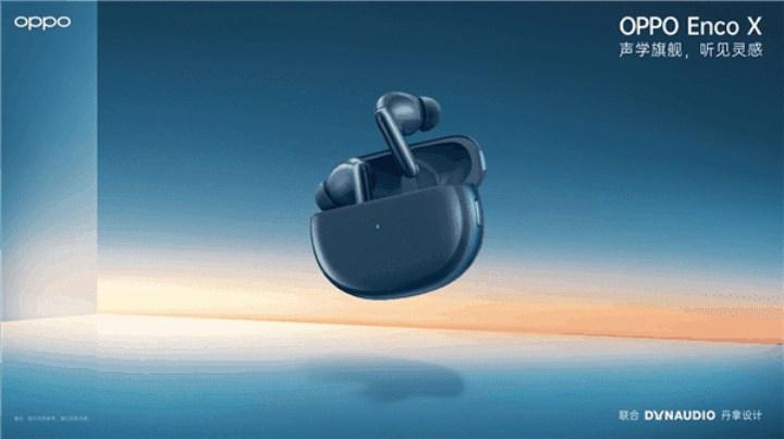 Oppo aktif gürültü engelleme özellikli yeni kablosuz kulaklığını tanıttı