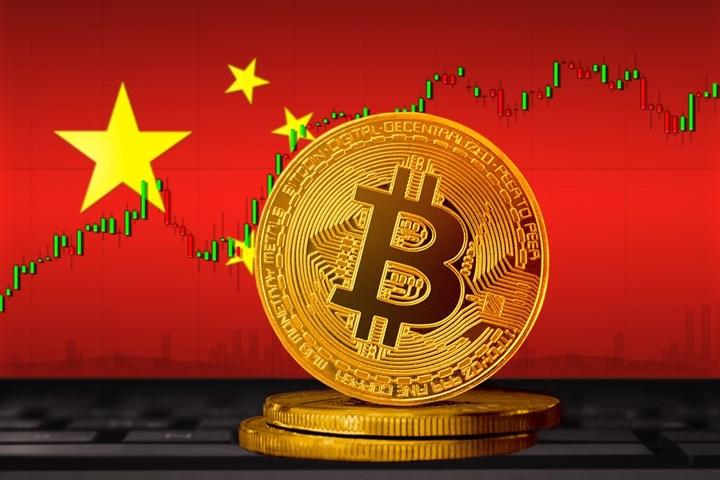 Çin Merkez Bankası Başkan Yardımcısı, Bitcoin (BTC) ve kripto paralar hakkında konuştu