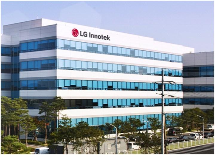 LG Innotek, LED ile alakalı patentlerini ve ekipmanlarını Çinli bir şirkete satıyor