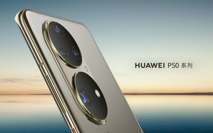 Huawei P50 ne zaman çıkacak? Tanıtım tarihi