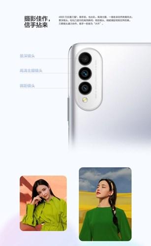 Huawei Nova 8 SE Vitality Edition, Çin’de sessizce ortaya çıktı