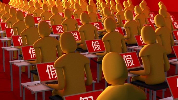 Yüzlerce hesap Çin yanlısı paylaşımlar yapıyor