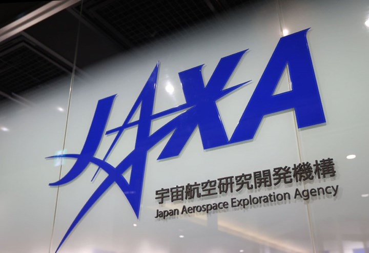 Japonya, 2029’a kadar Mars’ın uydusundan toprak örnekleri getirmeyi hedefliyor Japonya, 2029’a kadar Mars’ın uydusundan toprak örnekleri getirmeyi hedefliyor