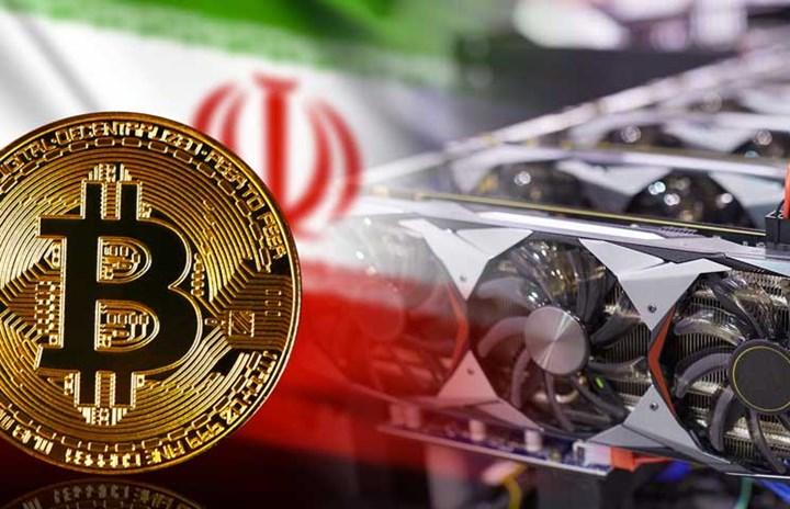 İran, Bitcoin madencilik yasağını eylülde kaldıracak