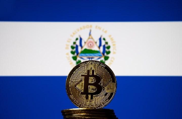 Bitcoin, El Salvador’da artık resmi para birimi