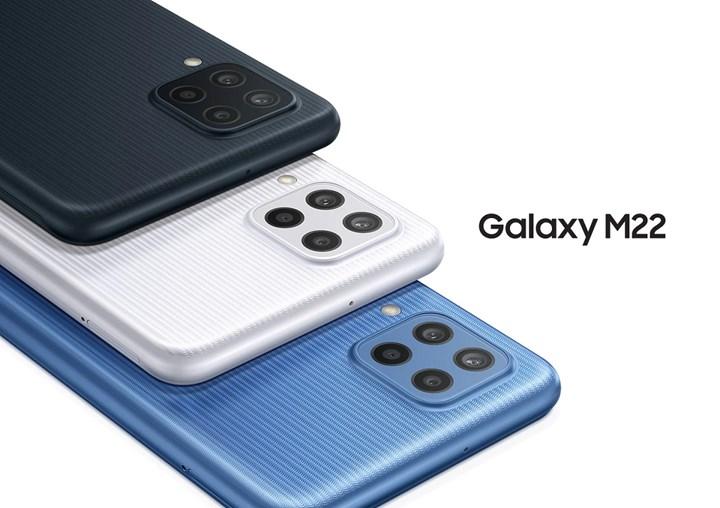 Samsung, uygun fiyatlı akıllı telefonu Galaxy M22'yi tanıttı