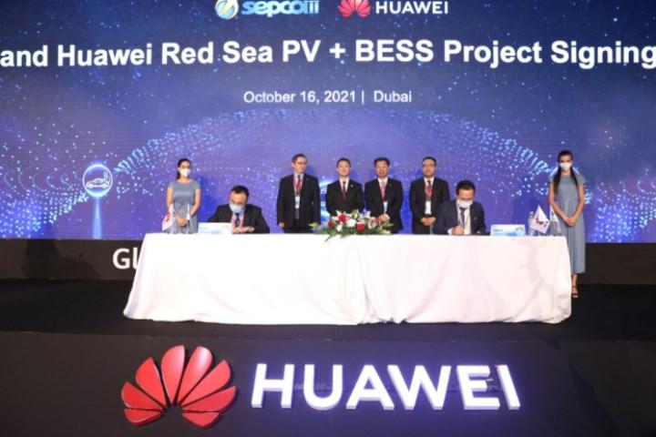 Huawei, dünyanın en büyük enerji projesine imza attı
