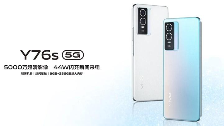 Vivo Y76s 5G tanıtıldı: İşte özellikleri ve fiyatı