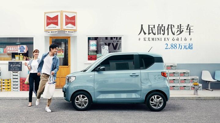 Çin'deki elektrikli araç satışlarından yeni rekor geldi