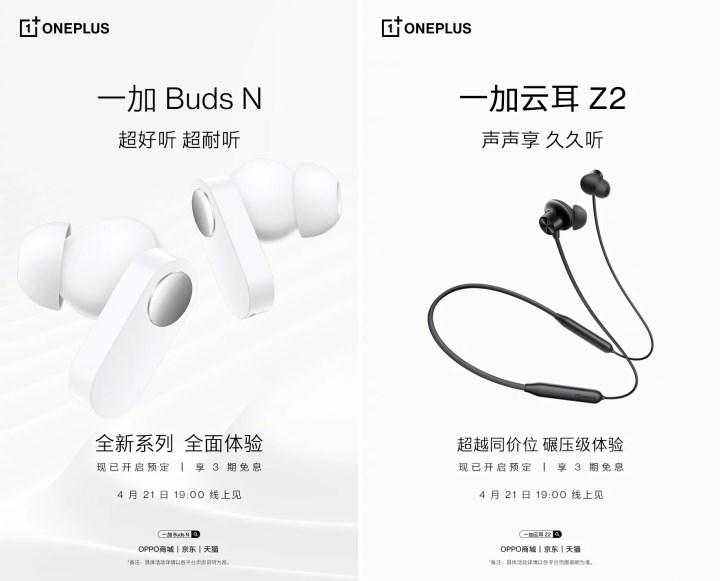 OnePlus'ın yeni kablosuz kulaklığı lansman posterinde ortaya çıktı