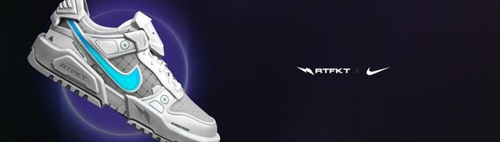Nike’ın NFT’ler ve metaverse projesinde yeni gelişme
