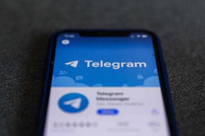 telegram premium tanitildi149809 0