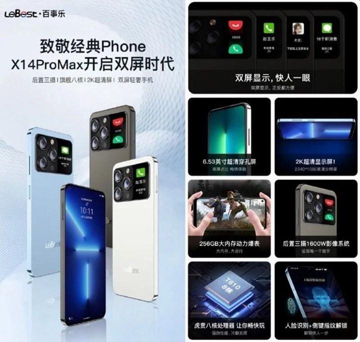 Çinliler, Mi 11 Ultra ve iPhone 14 Pro melezi telefonu tanıttı
