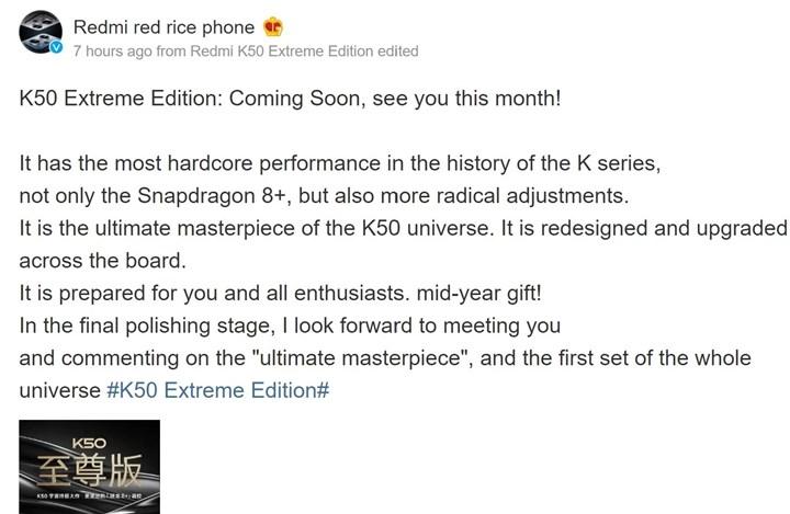 Redmi K50 Extreme Edition'ın bu ay piyasaya sürüleceği doğrulandı