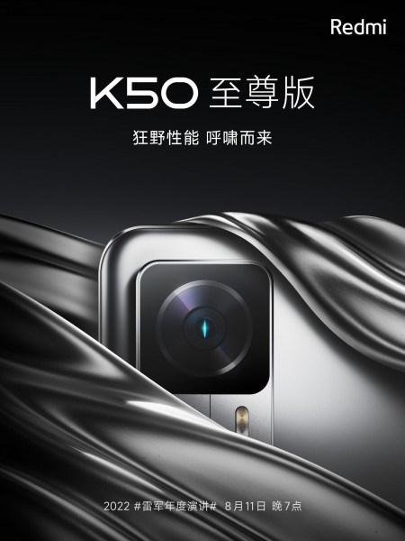 Xiaomi, 200 MP kameralı ilk akıllı telefonunu tanıtacak