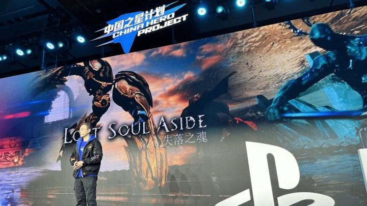 Sony’den Çinli oyun geliştiricilerine dev yatırım