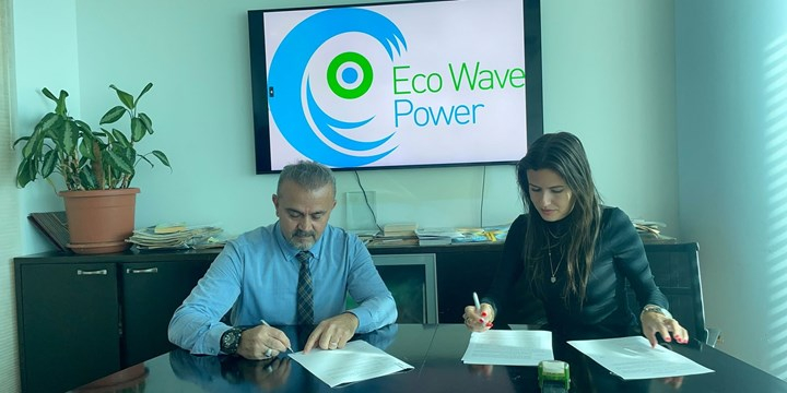 Dünyanın en büyük dalga elektrik santrali Ordu’da kurulacak