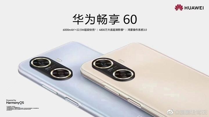 Huawei Enjoy 60 geliyor: 6.000 mAh pil ve 48 MP kamera