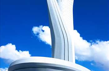 Yeni havalimanı uçuş kulesi
