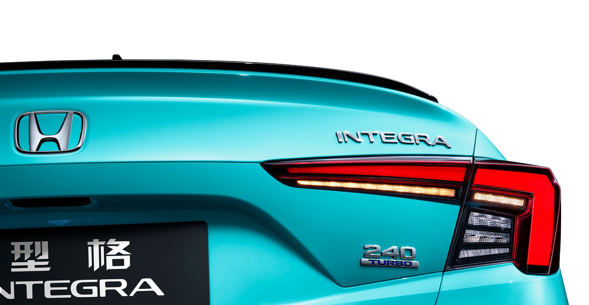 2022 Honda Integra