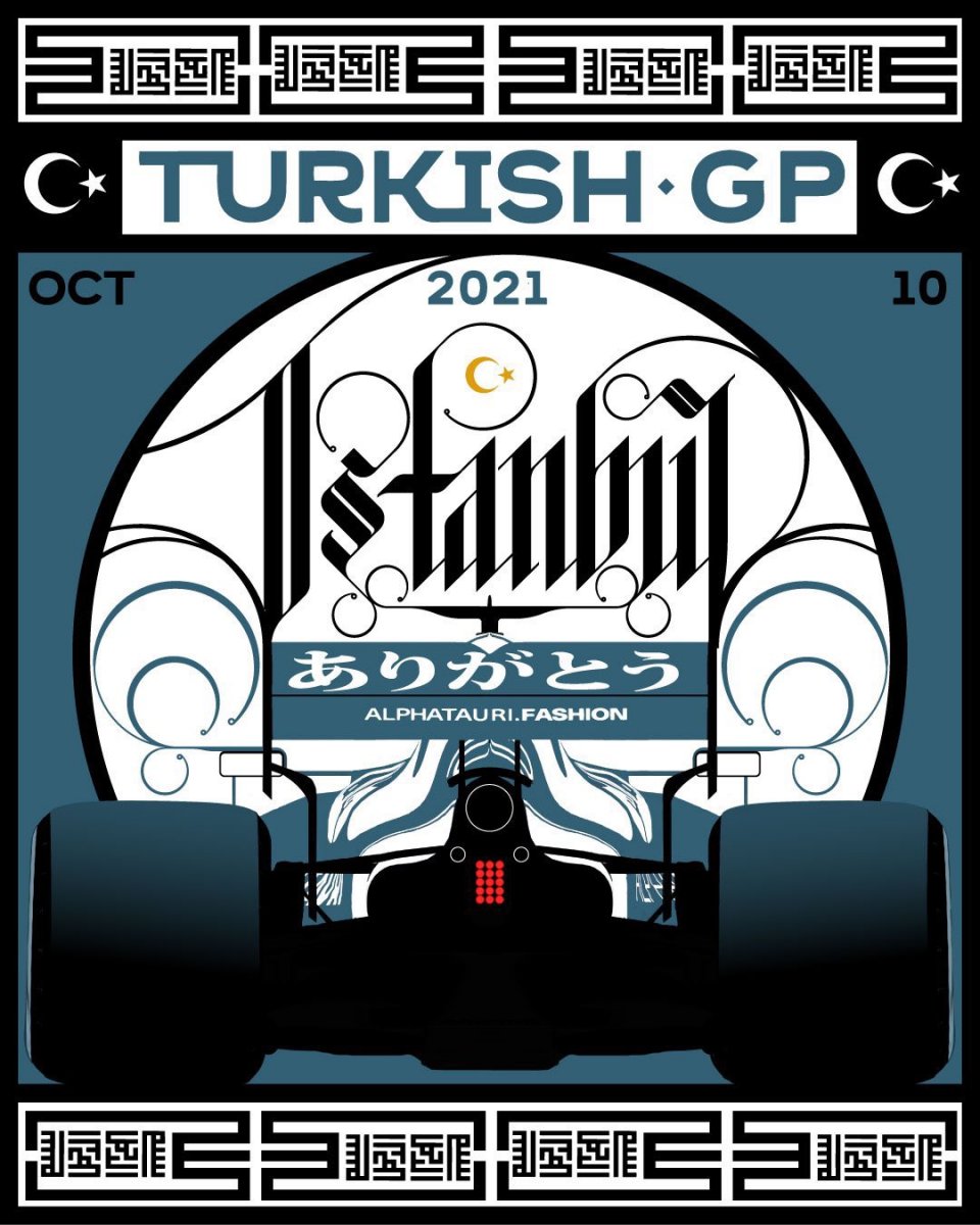 Türkiye Grand Prix