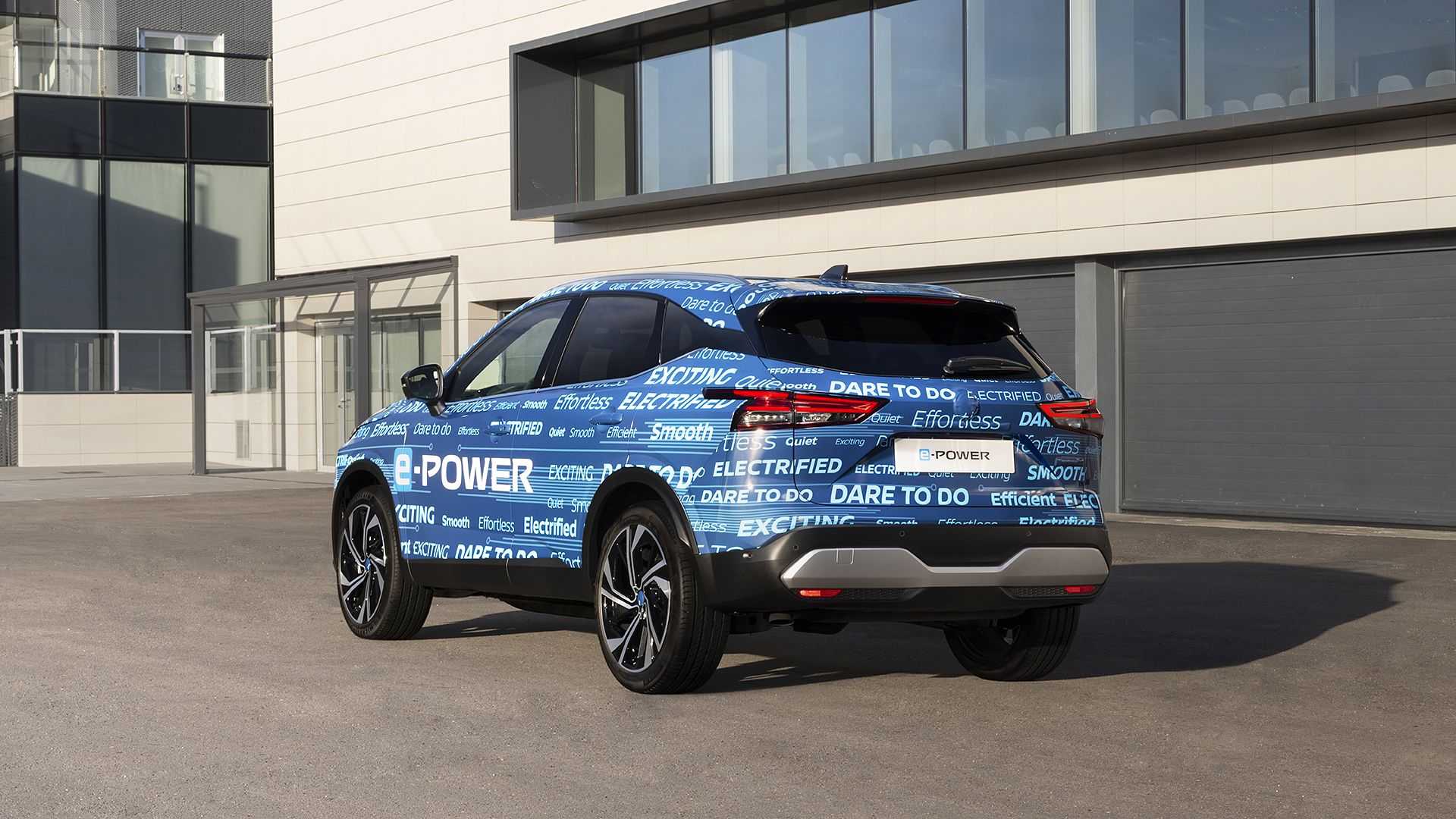 2022 Nissan Qashqai e-Power