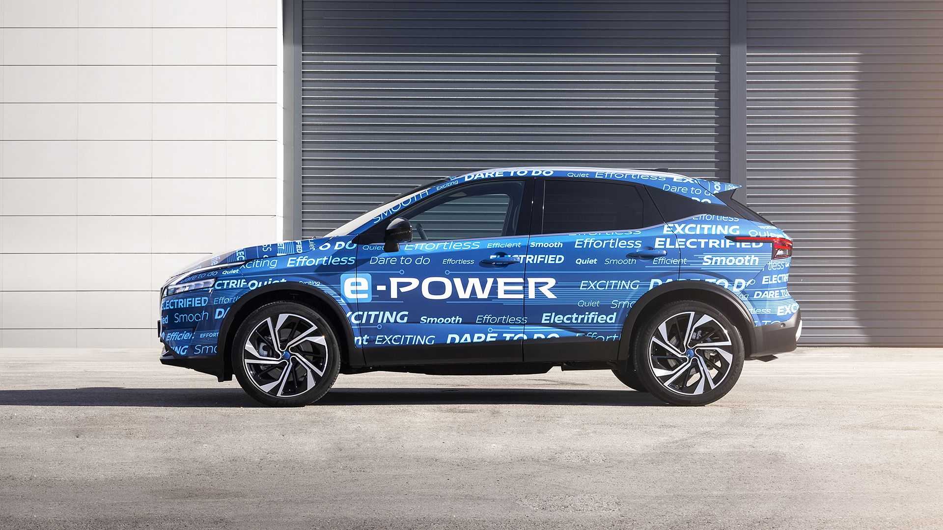 2022 Nissan Qashqai e-Power