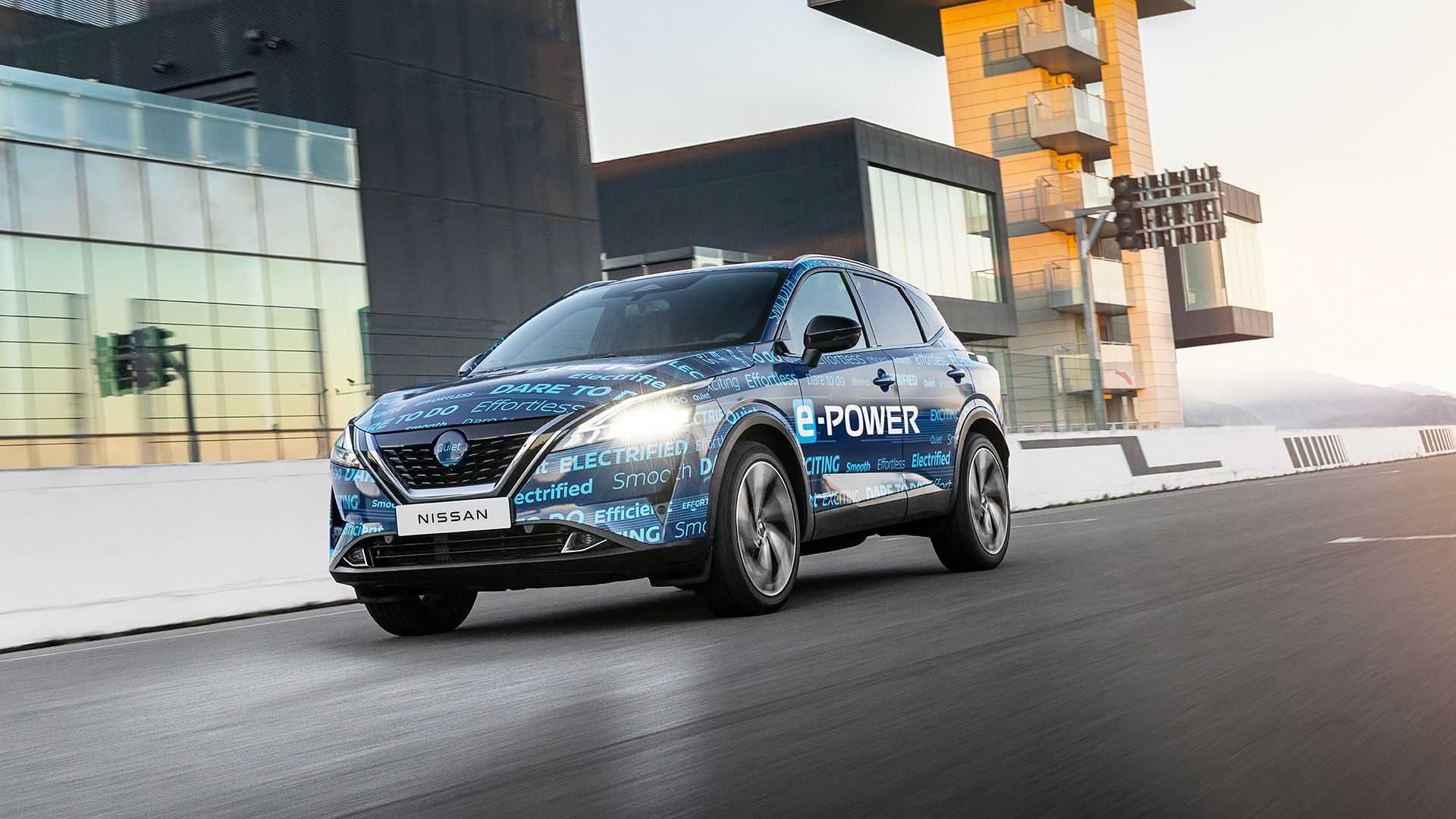 2022 Nissan Qashqai e-Power