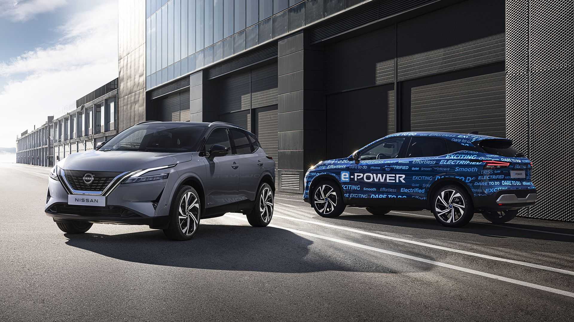 2022 Nissan Qashqai e-Power