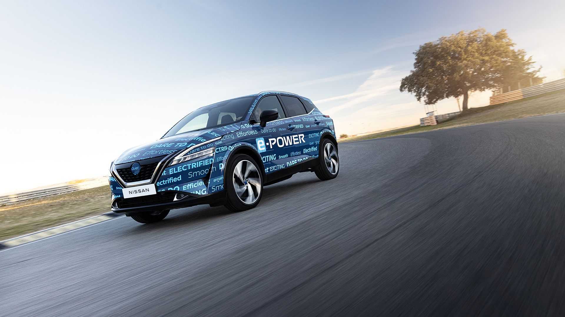 2022 Nissan Qashqai e-Power