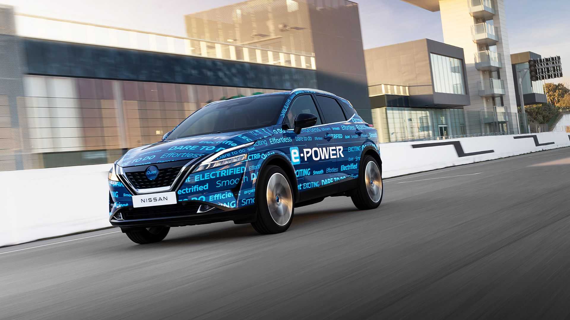 2022 Nissan Qashqai e-Power