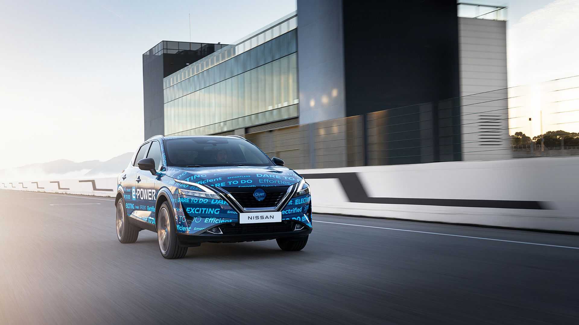 2022 Nissan Qashqai e-Power