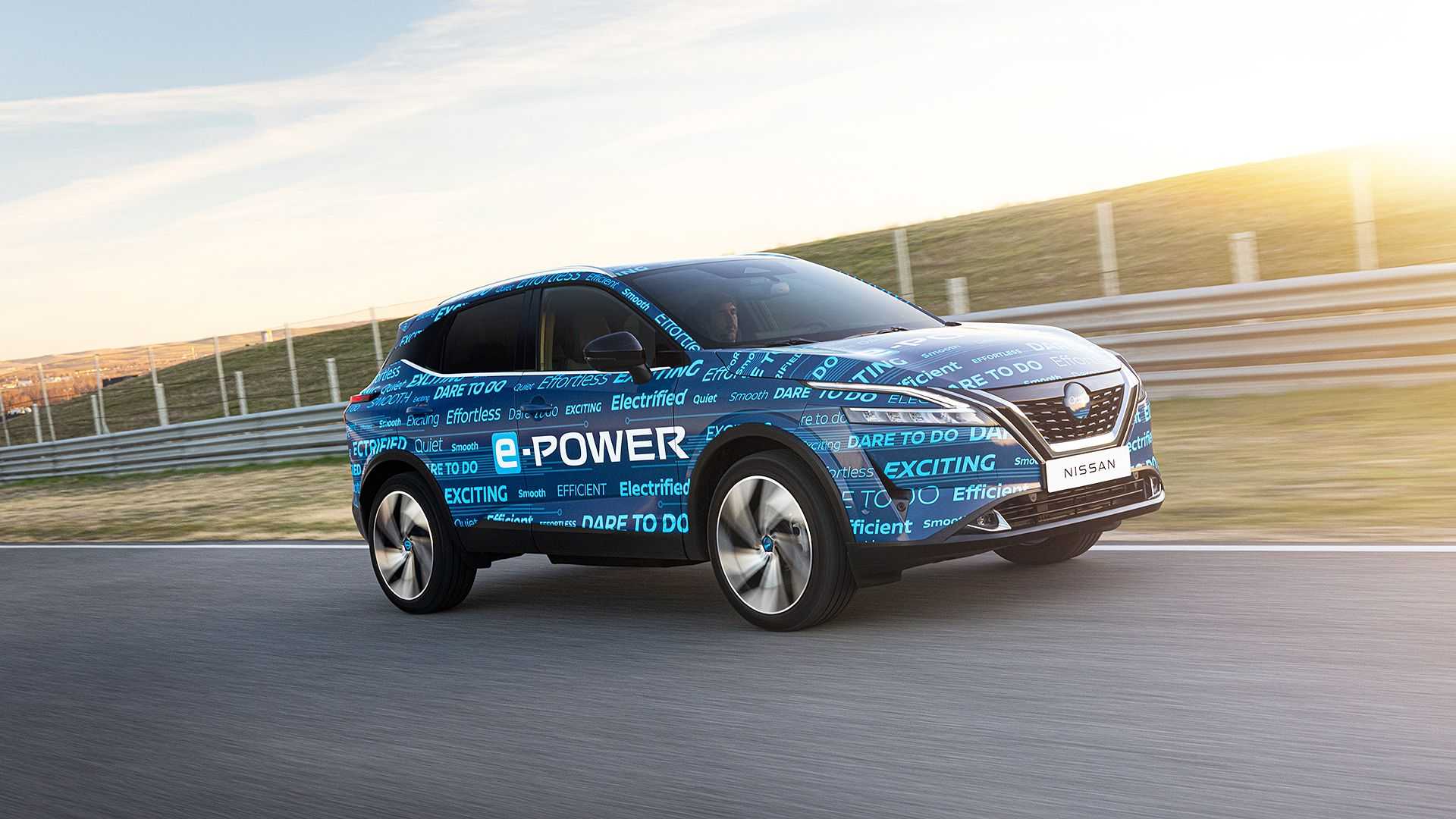 2022 Nissan Qashqai e-Power