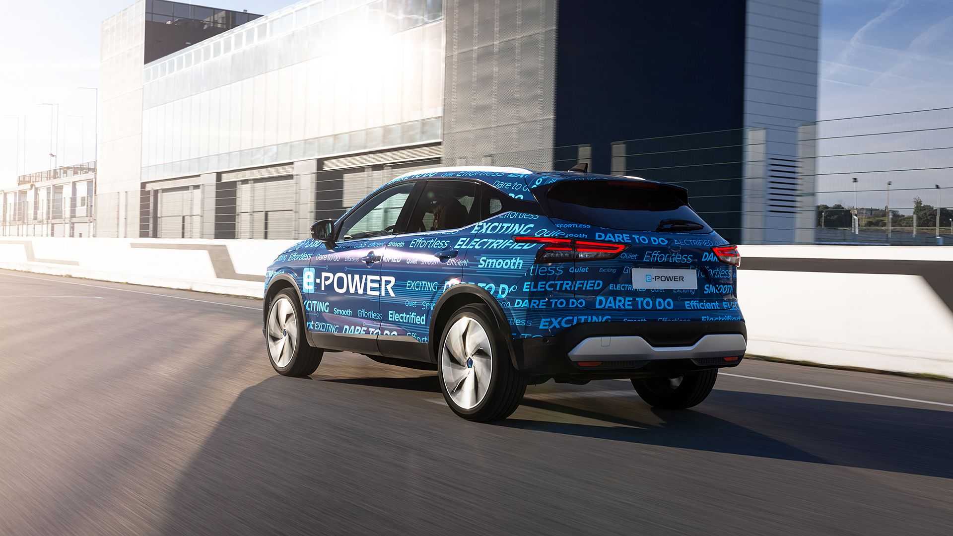 2022 Nissan Qashqai e-Power