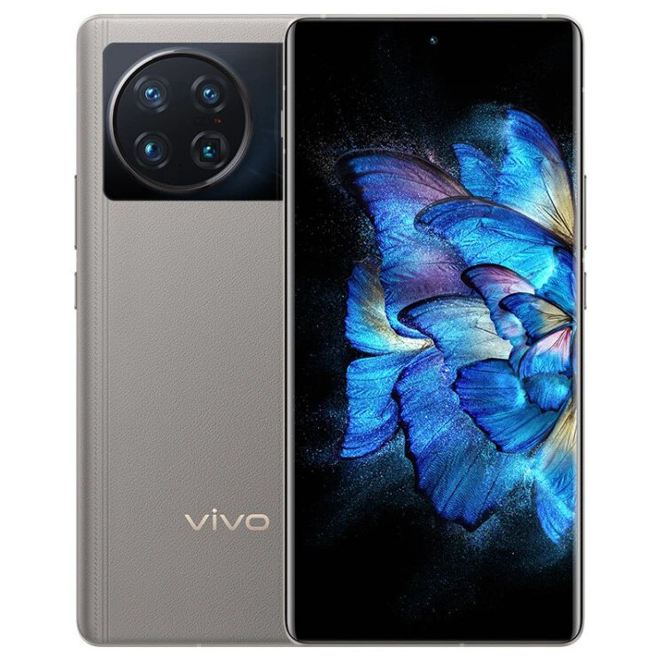 Vivo X Note ortaya çıktı