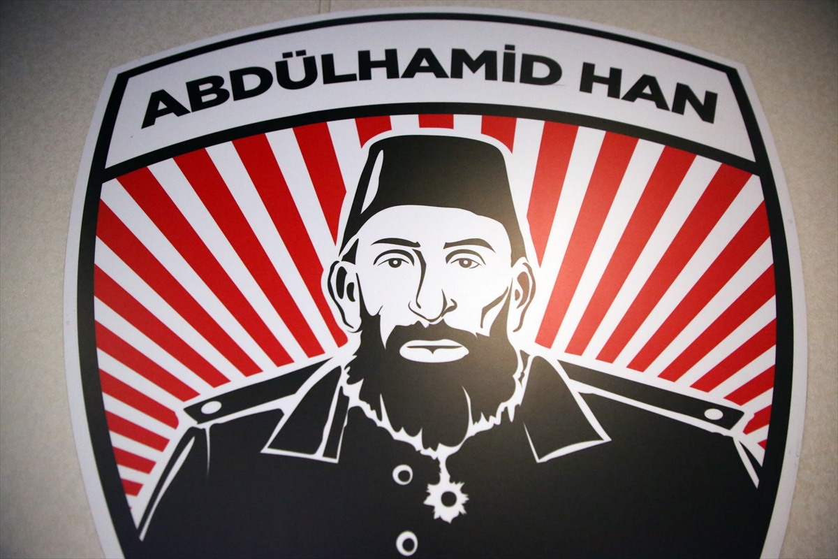 Abdülhamid Han sondaj gemisi