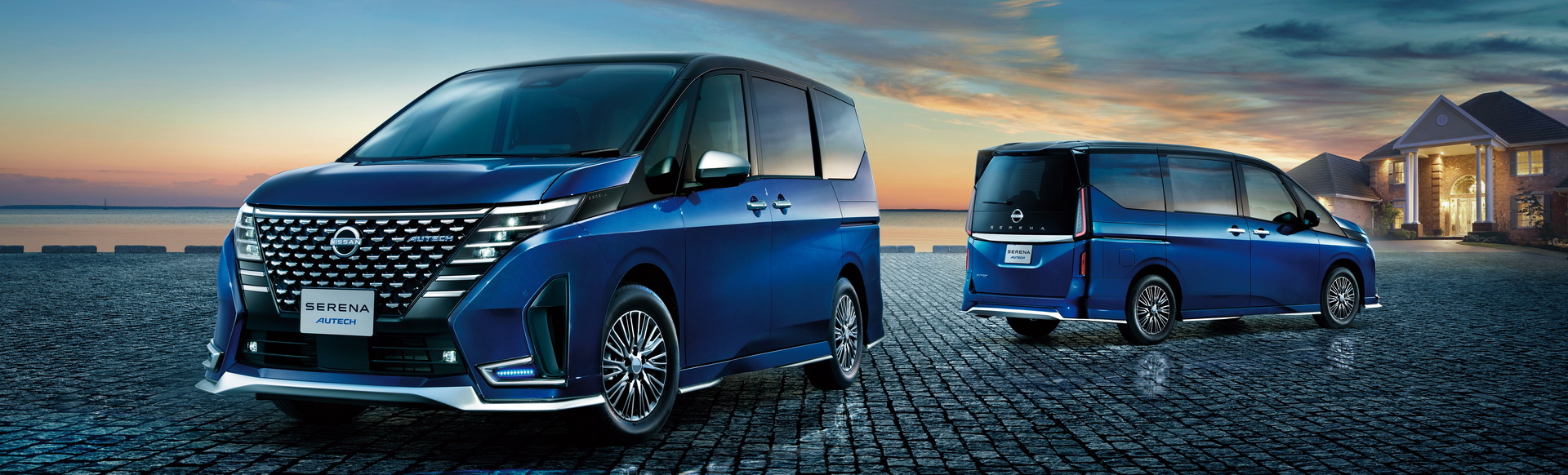 2023 Nissan Serena