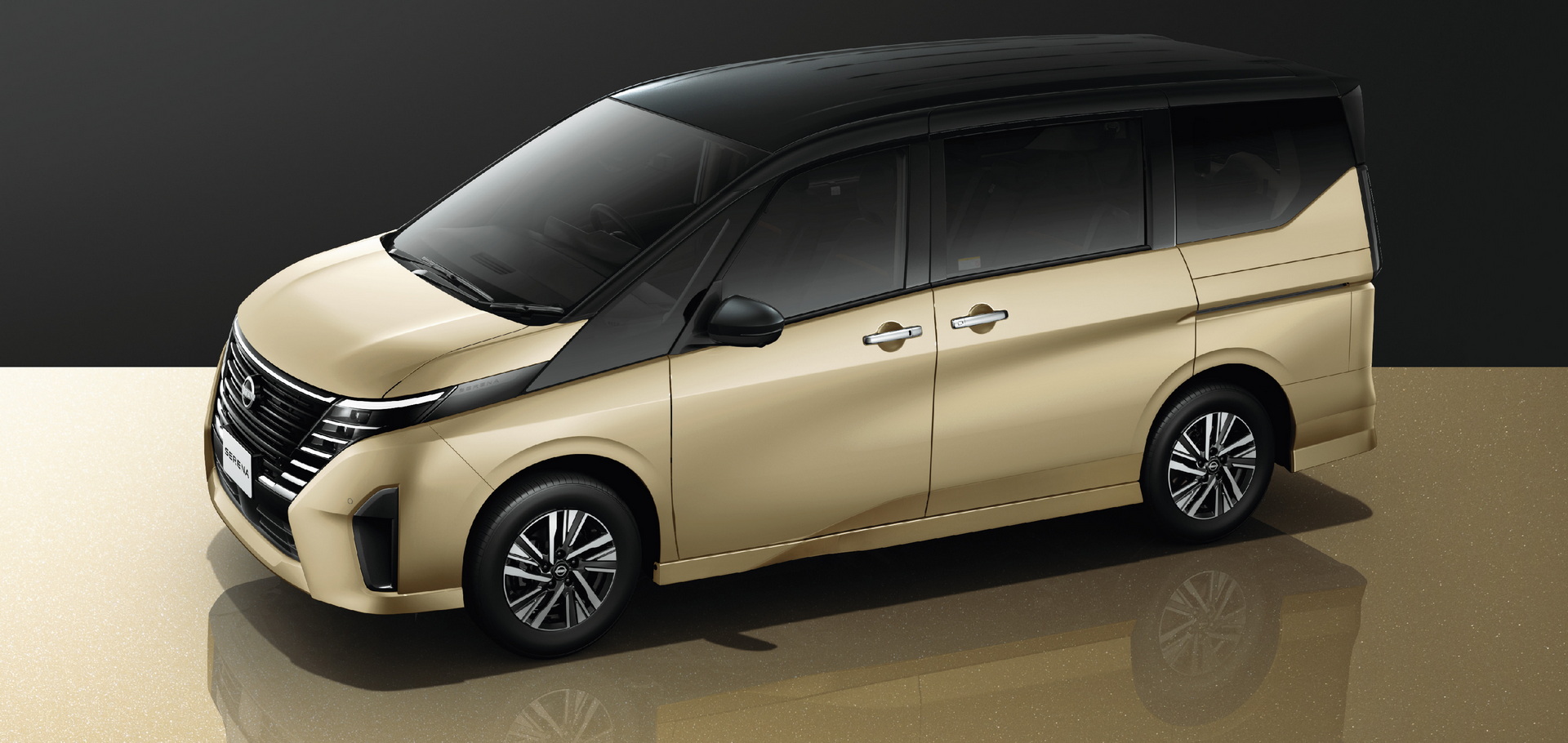 2023 Nissan Serena