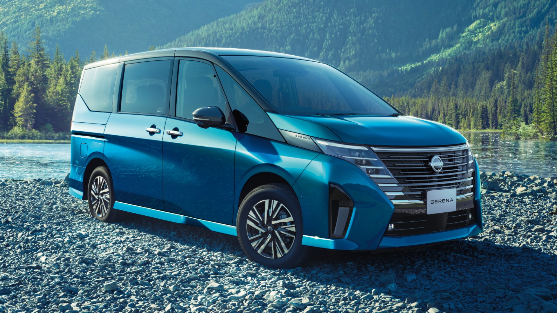 2023 Nissan Serena