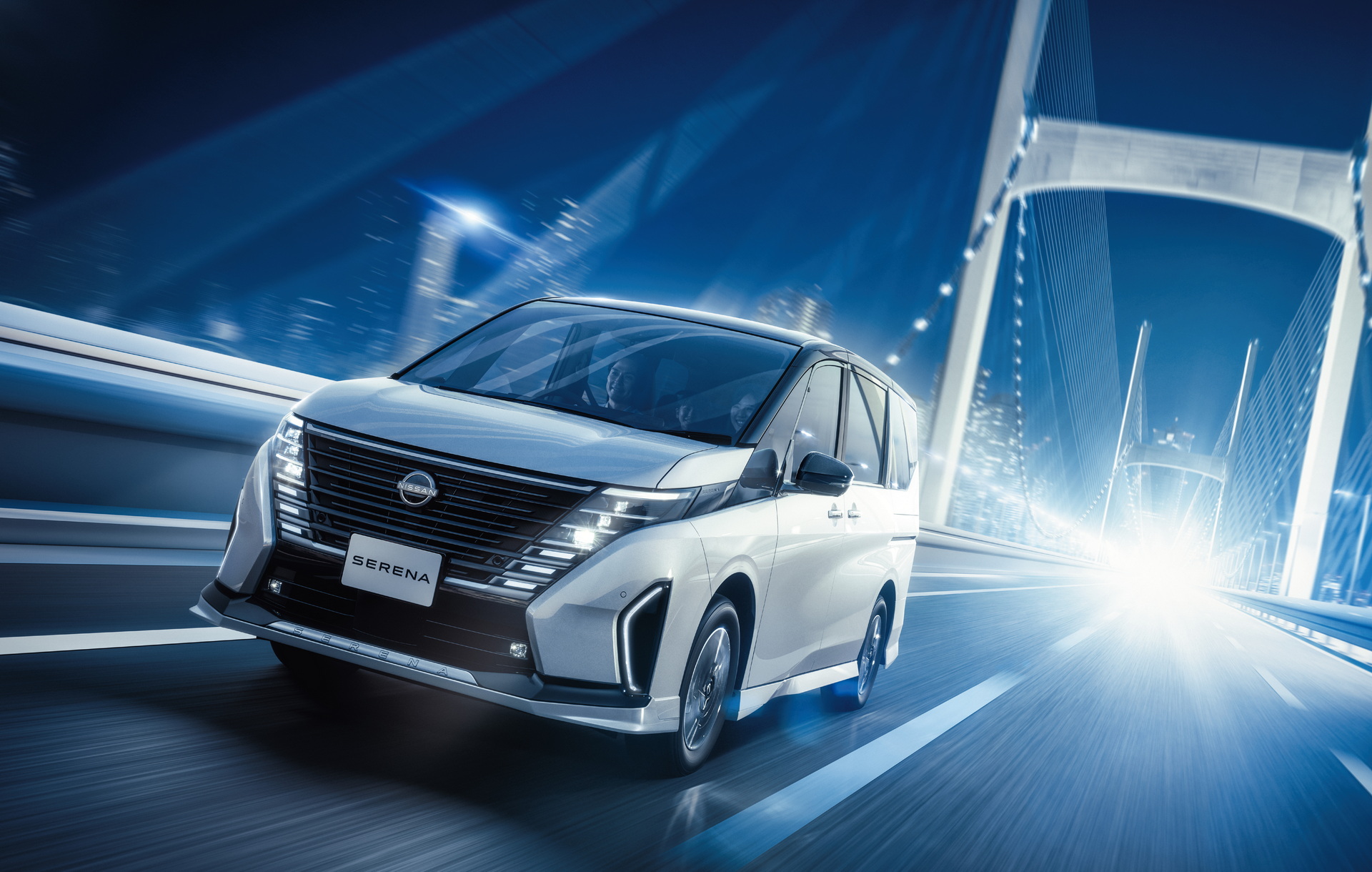 2023 Nissan Serena