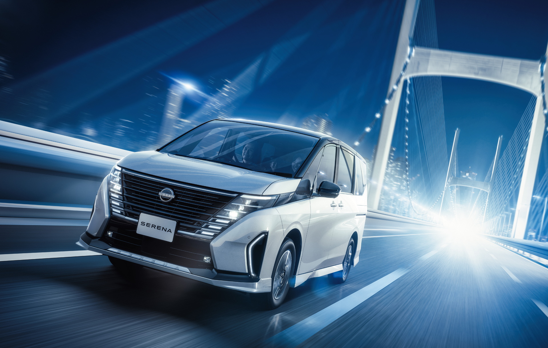 2023 Nissan Serena