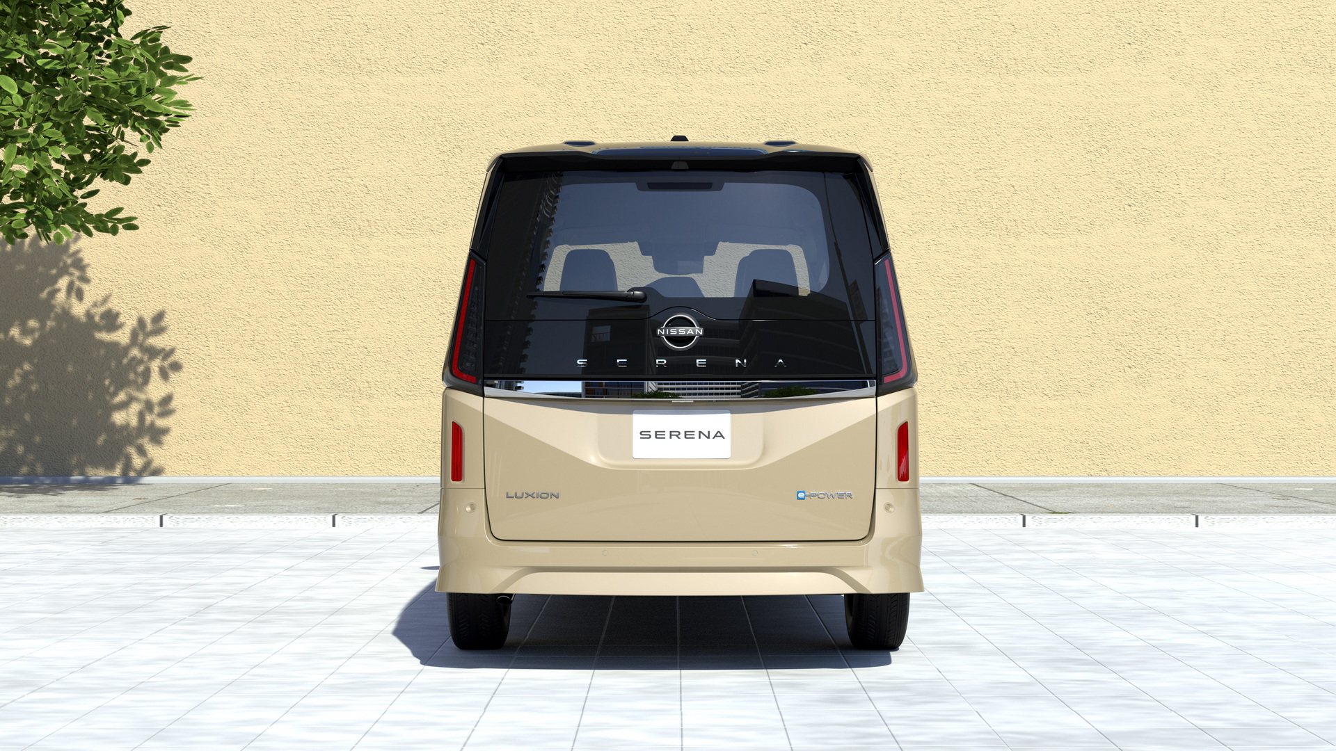 2023 Nissan Serena