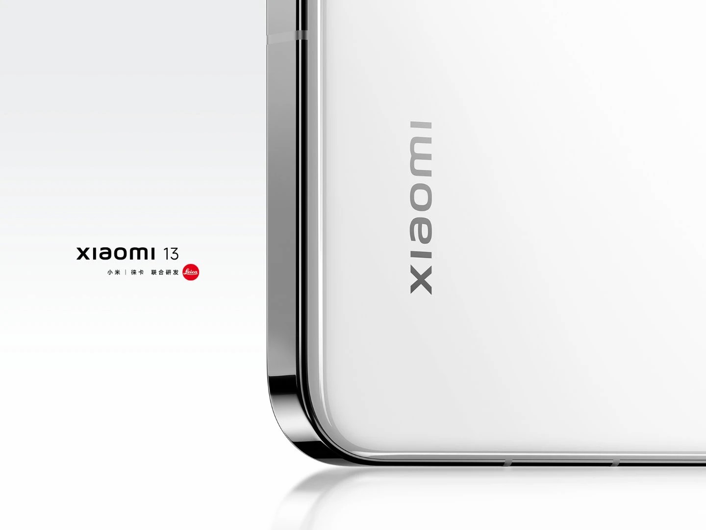 Xiaomi 13 basın görselleri