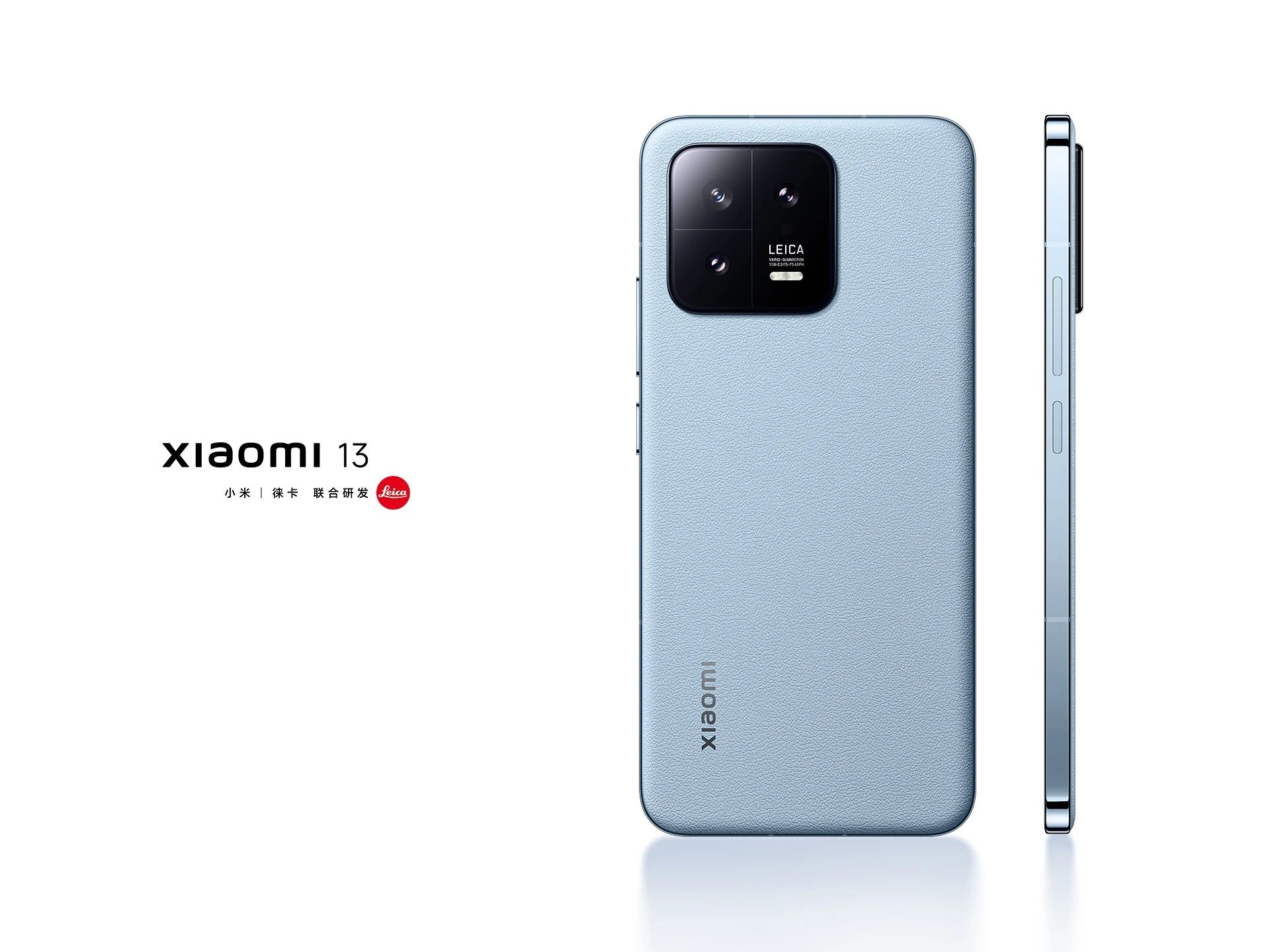 Xiaomi 13 basın görselleri