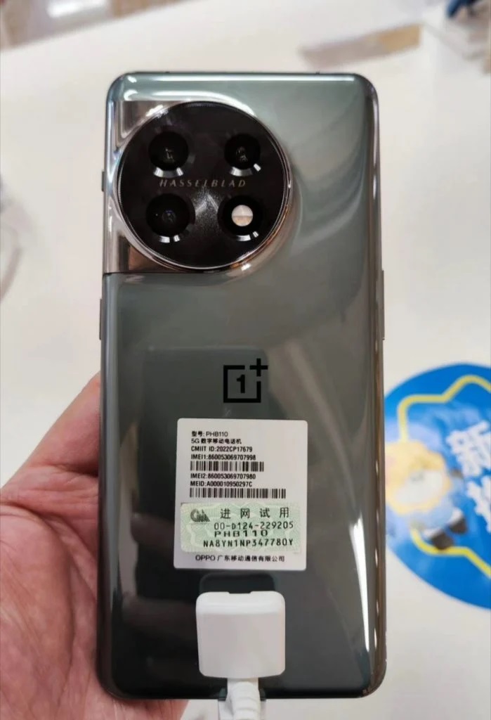 OnePlus 11